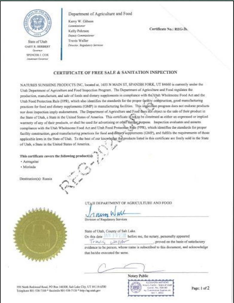 Контроль качества и сертификация бад Nature’s Sunshine Products - 45